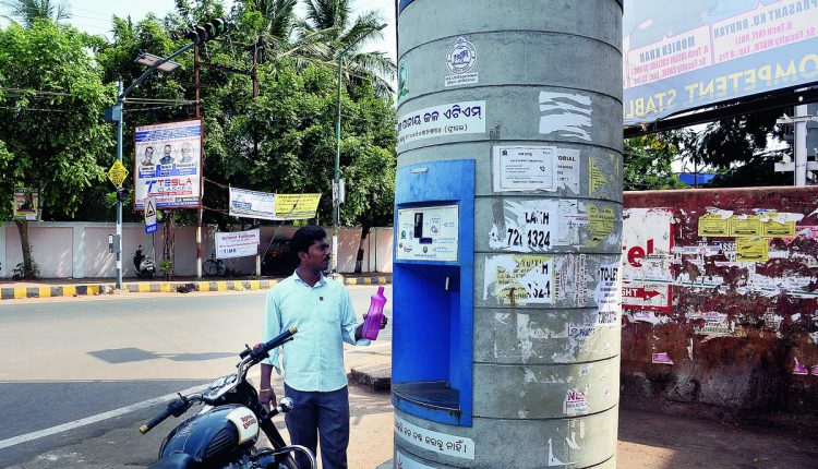 New Water ATM in Odisha