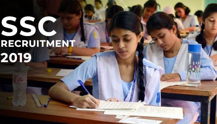 SSC recruitment 2019 Dates