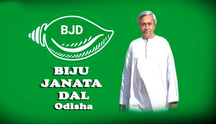 BJD Odisha 2019 Candidates