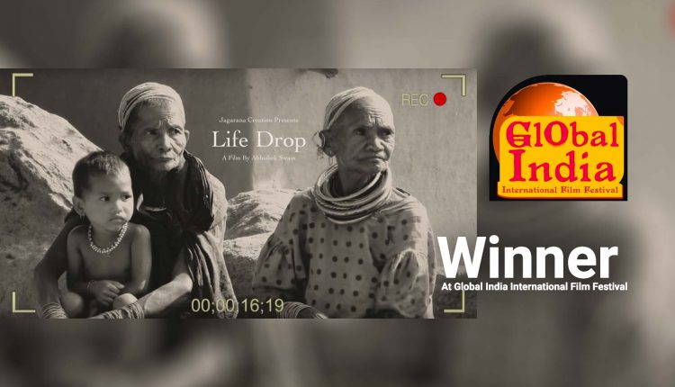 Life Drop Winner Odia Film Maker