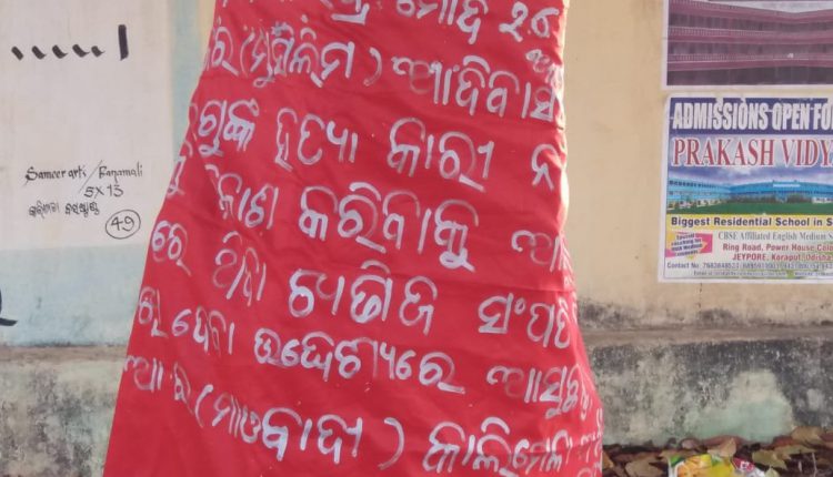 Maoists Odisha Elections 2019