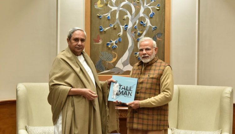 Narendra Modi with Naveen Patnaik Tall Man Biju Patnaik