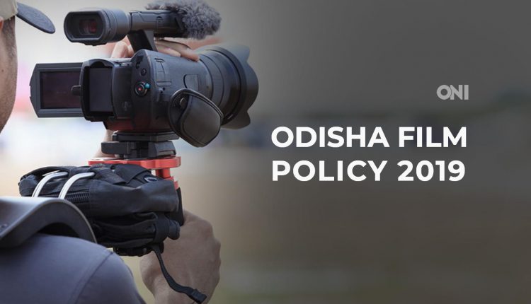 Odisha State Film Policy 2019 Award
