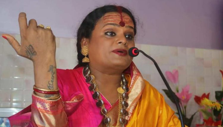 Transgender Activist Appointed Vice President