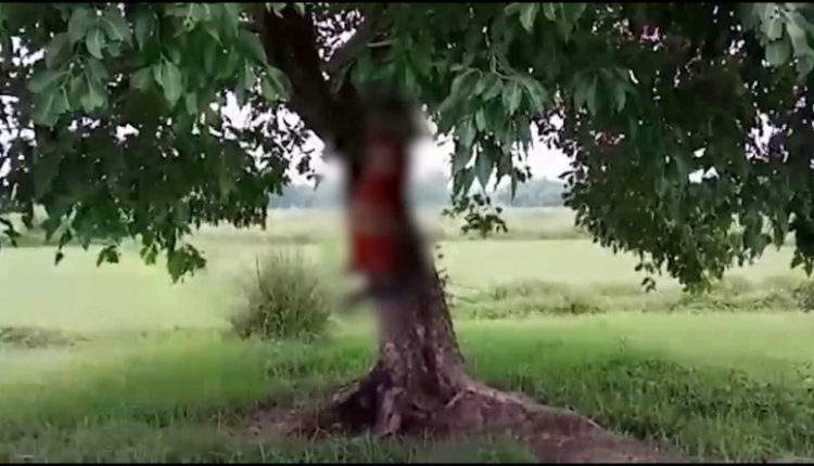 kalahandi District Horrific Incident