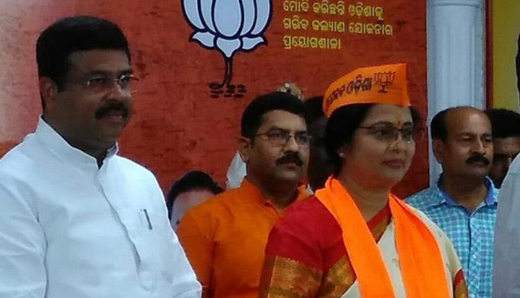 Aparajita Mohanty File Nomination