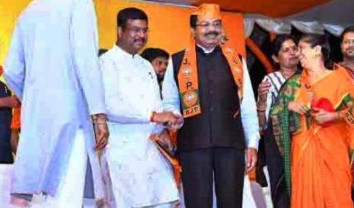 Former CGM NABARD Join BJP