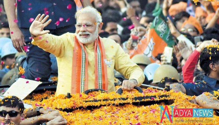 Modi Campaign Sambalpur Bhubaneswar