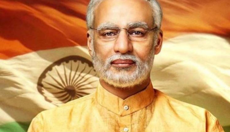 Narendra Modi Bollywood Movie