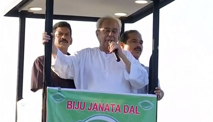 Naveen Patnaik Campaign Angul Sambalpur Deogarh