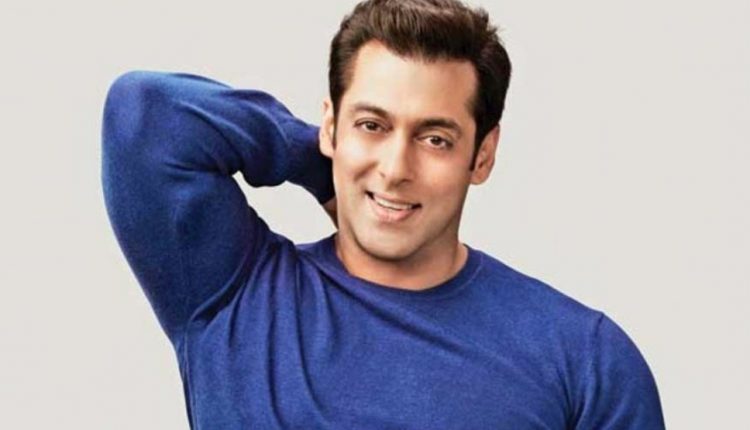 Bollywood Salman Khan Marriage Date