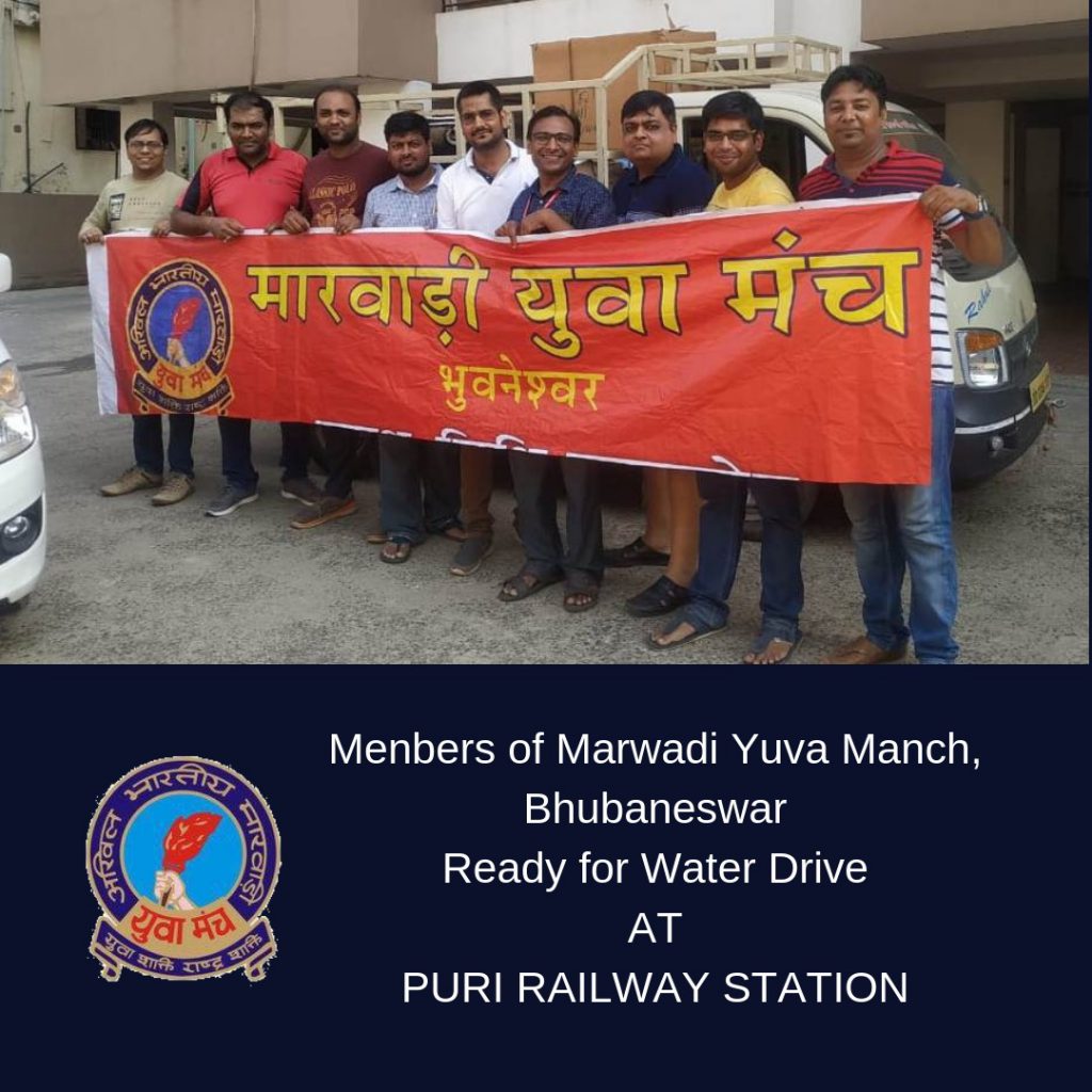 Marwari Yuva Samaj helps fight Fani in Odisha