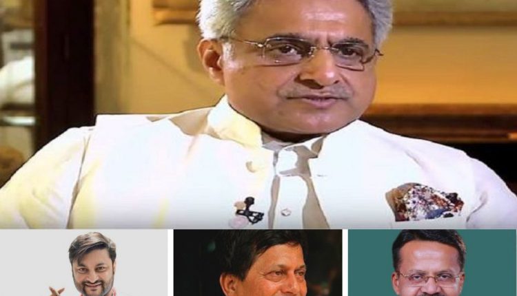 BJD Lok Sabha Members