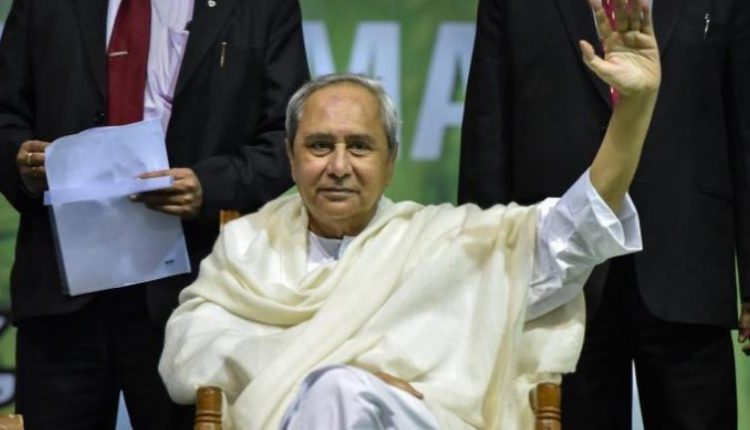 Naveen Patnaik Budget Session