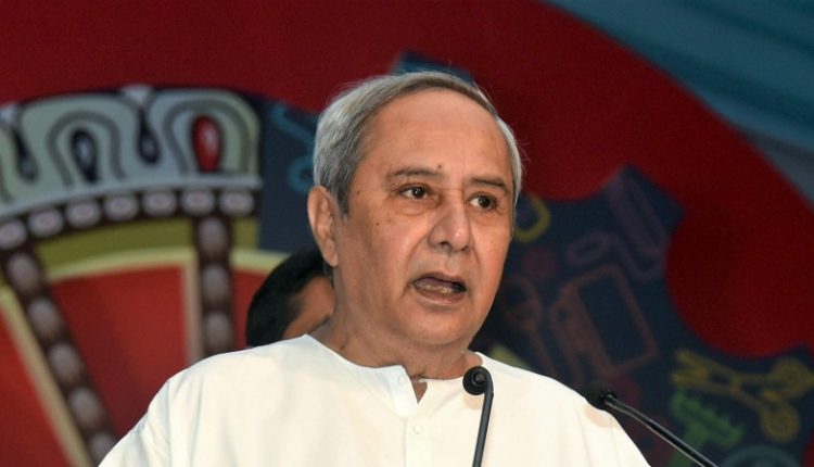 Naveen Patnaik PTA Meeting
