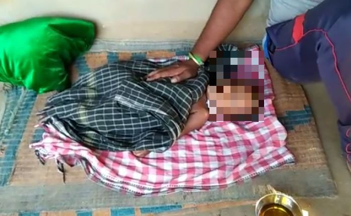 Tow Swallow Death Keonjhar