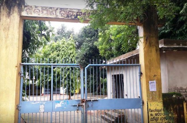 Gang Raped In Panchayat Office In Odisha