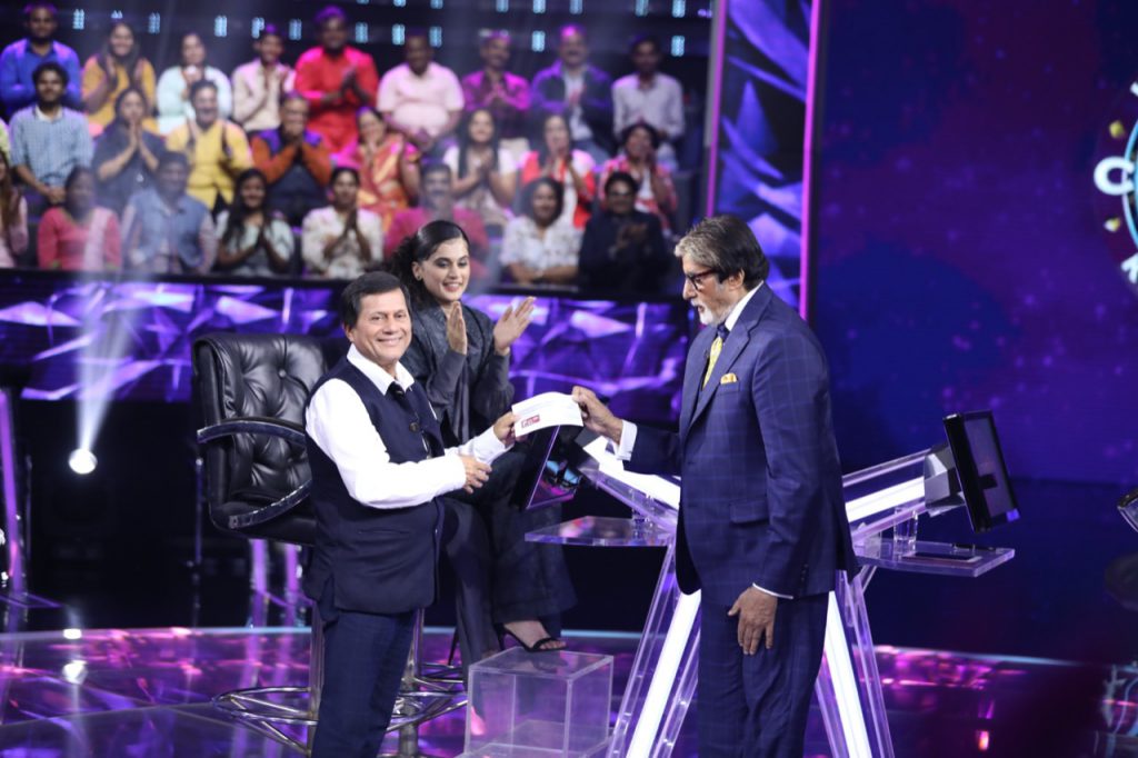 Achyuta Samanta KBC Winning Money amount
