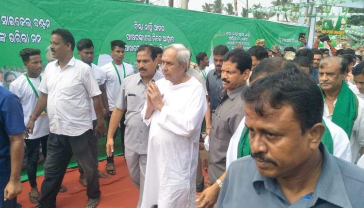 BJD Naveen Patnaik