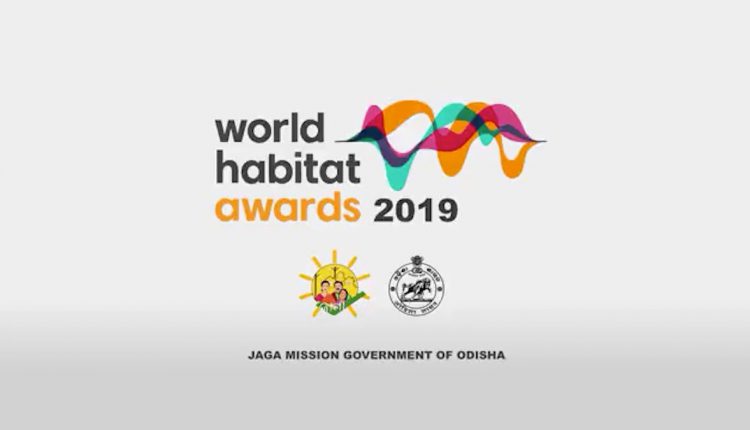 Odisha Jaga Mission
