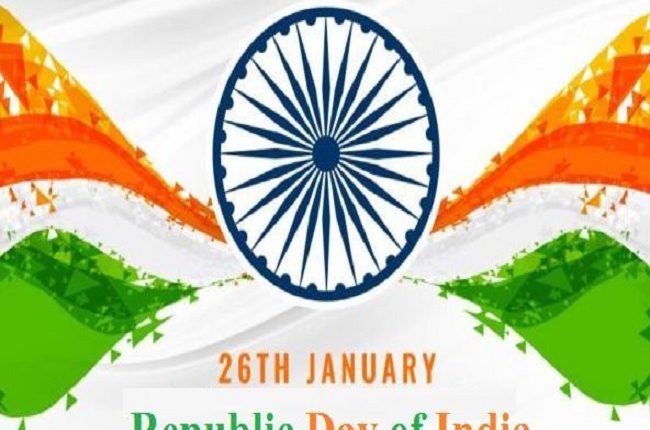 Odisha 71st Republic Day Celebrations