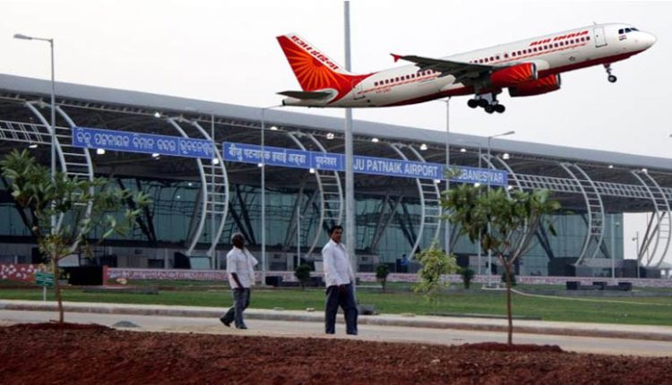 Odisha Bhubaneswar Airport