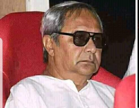 Odisha Boudh 114 Crores