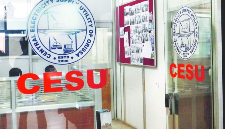 Odisha CESU