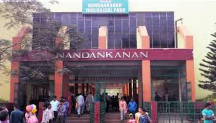 Odisha Nandankanan