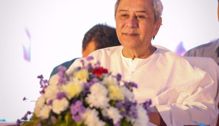 Odisha Naveen Patnaik Projects
