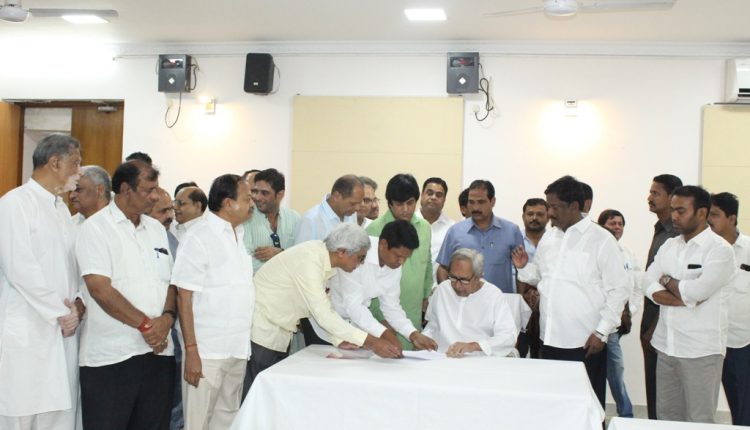 BJD Chief Post Naveen Patnaik Files Nomination