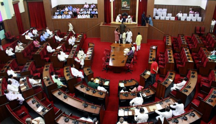 Odisha State Govt BJP Congress