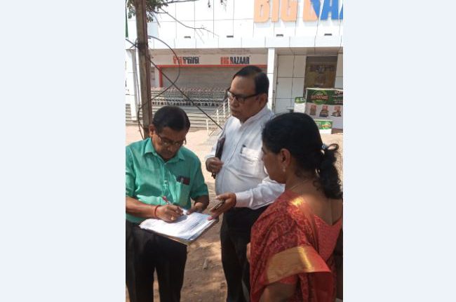 big bazaar closed BMC