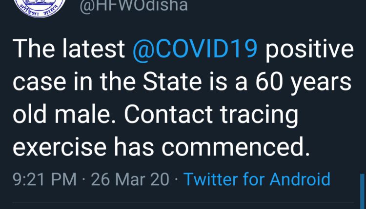 3rd COrona Case In Odisha