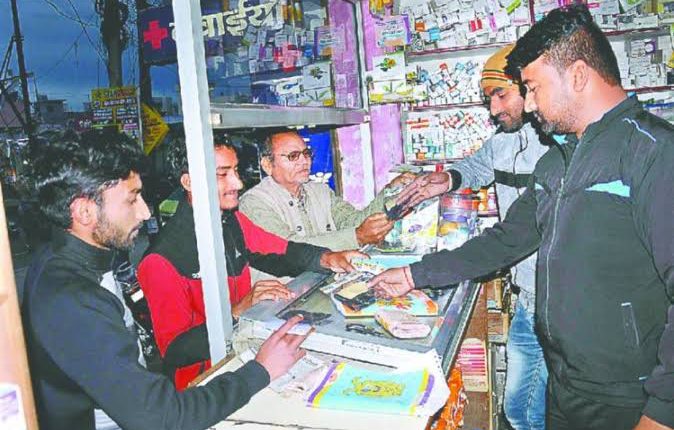 Black Marketing Of Corona Virus Masks & Sanitizers by Odisha Govt