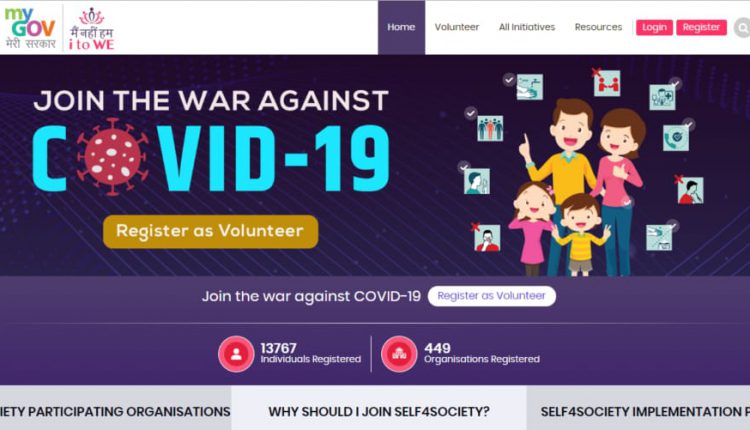 Corona Volunteer Website Link