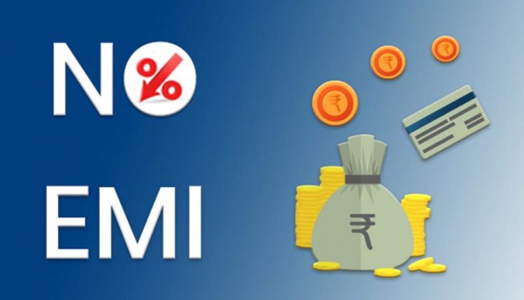 India RBI EMI Loan Bank