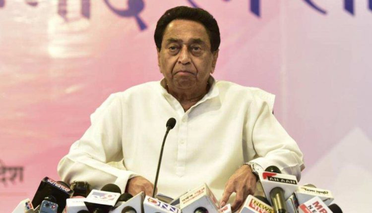 Kamal Nath Press Meet Corona