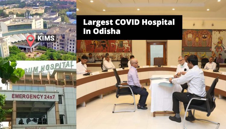 Largest Covid Corona Hospital In Odisha KIMS SUM