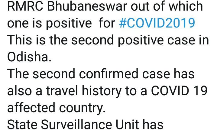 Odisha Corona Patient