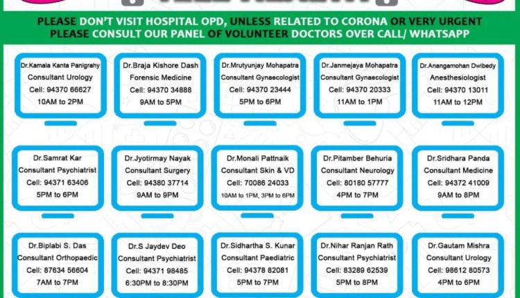 Odisha Corona Tele Health India Medical Association