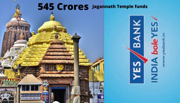Odisha Finance Minister Jagannath Temple Yes Bank