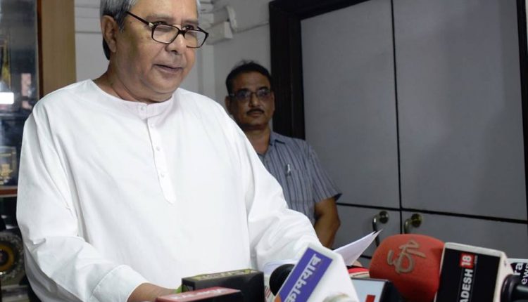 Odisha Rajya Sabha Nomination