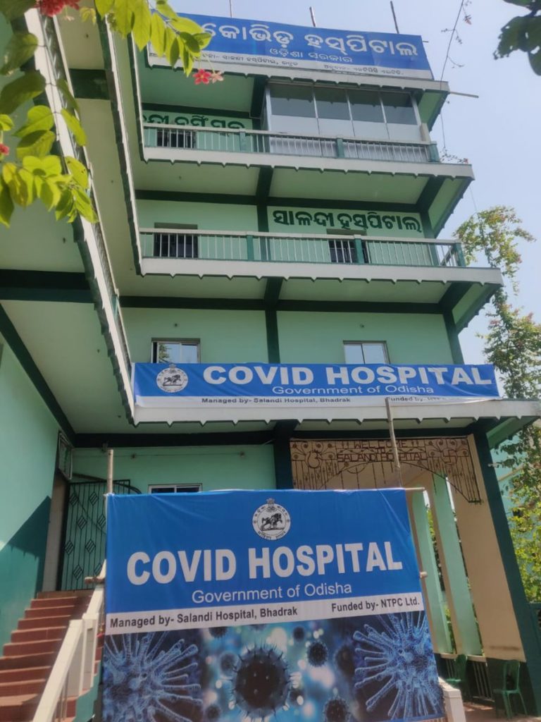 Covid Hospital in Bhadrak