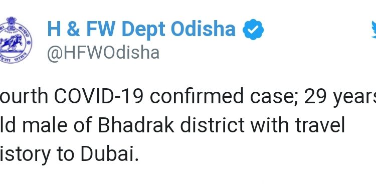 Odisha Bhubaneswar Corona Positive