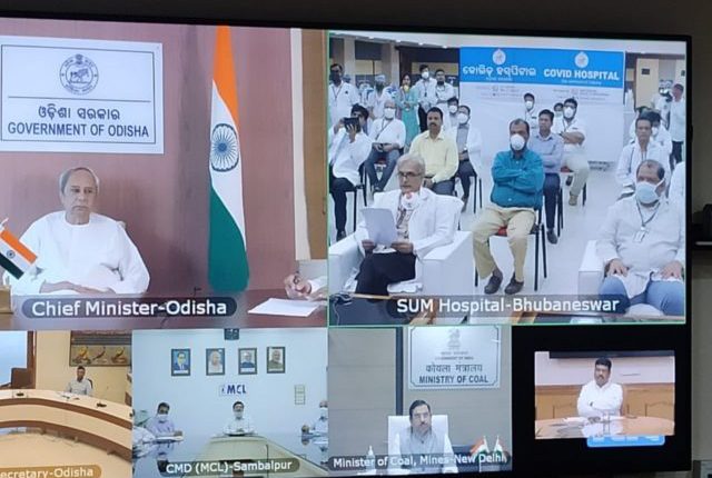 Odisha Bhubaneswar Naveen Patnaik COVID19 Sum Hospitals