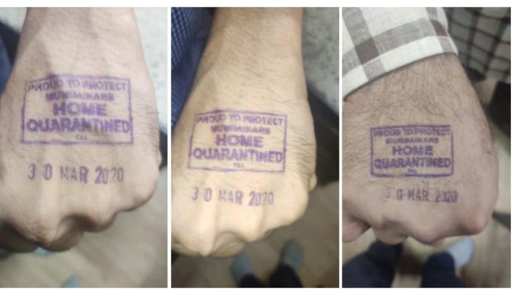 Odisha Coronavirus Quarantine Stamps Travellers