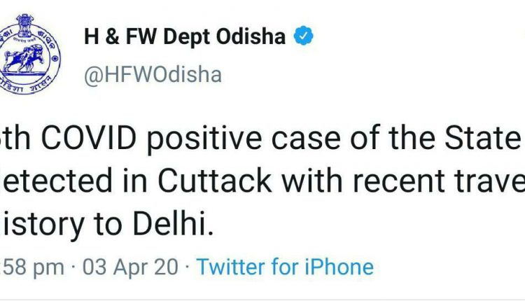 Odisha Cuttack Coronavirus Positive