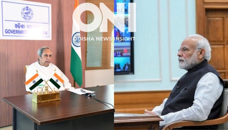Odisha Naveen Patnaik CMs Meeting Lockdown Meeting