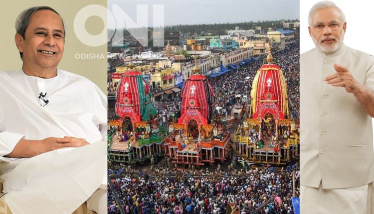 Odisha Naveen Patnaik Narendra Modi Rath Yatra